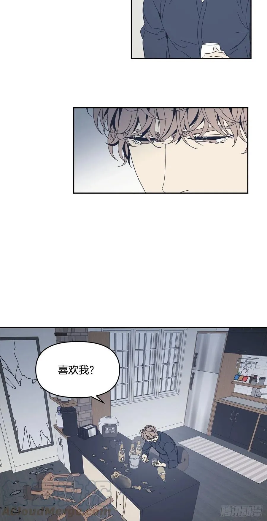 45-我们的关系 第27页