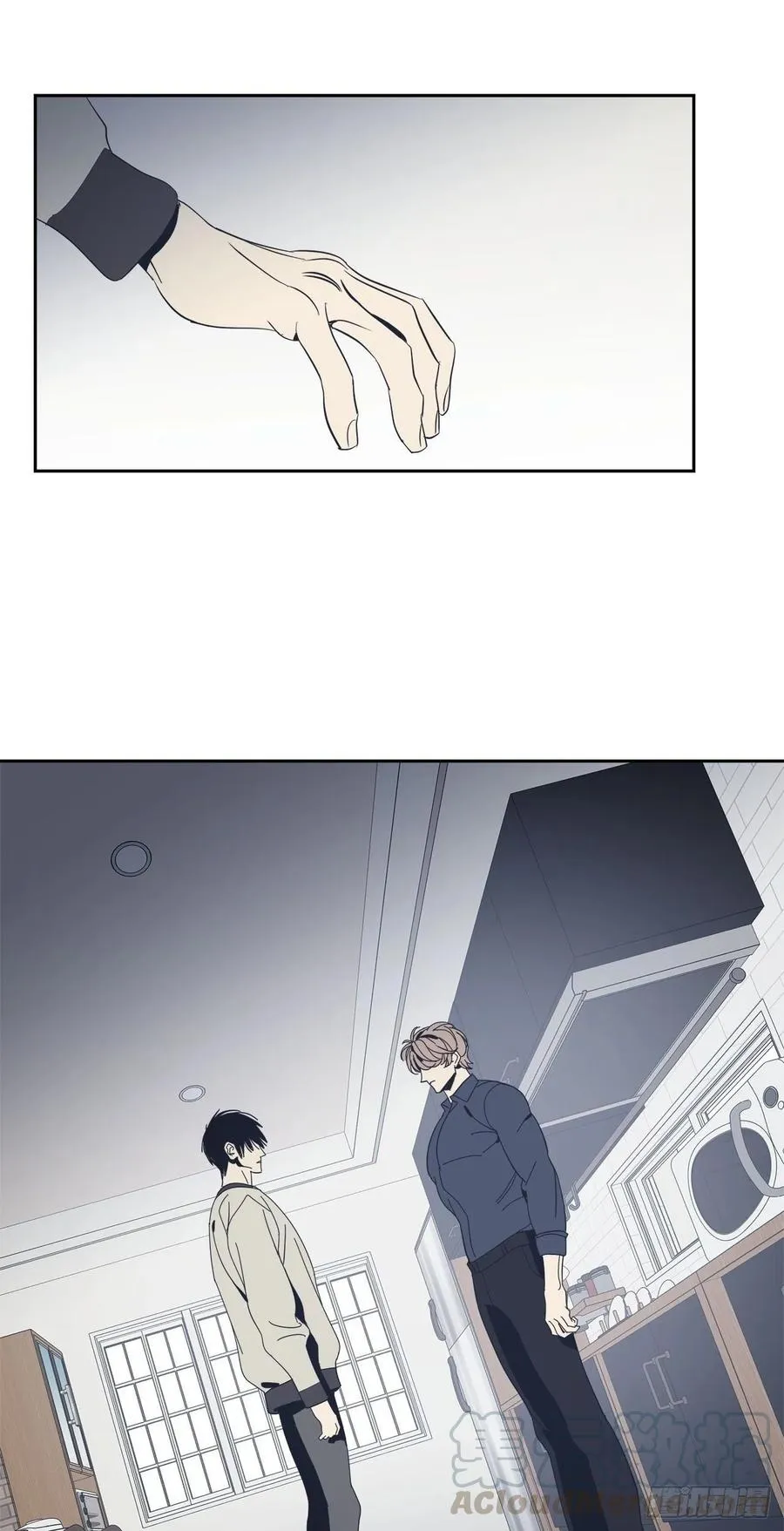44-怎么会这样 第17页