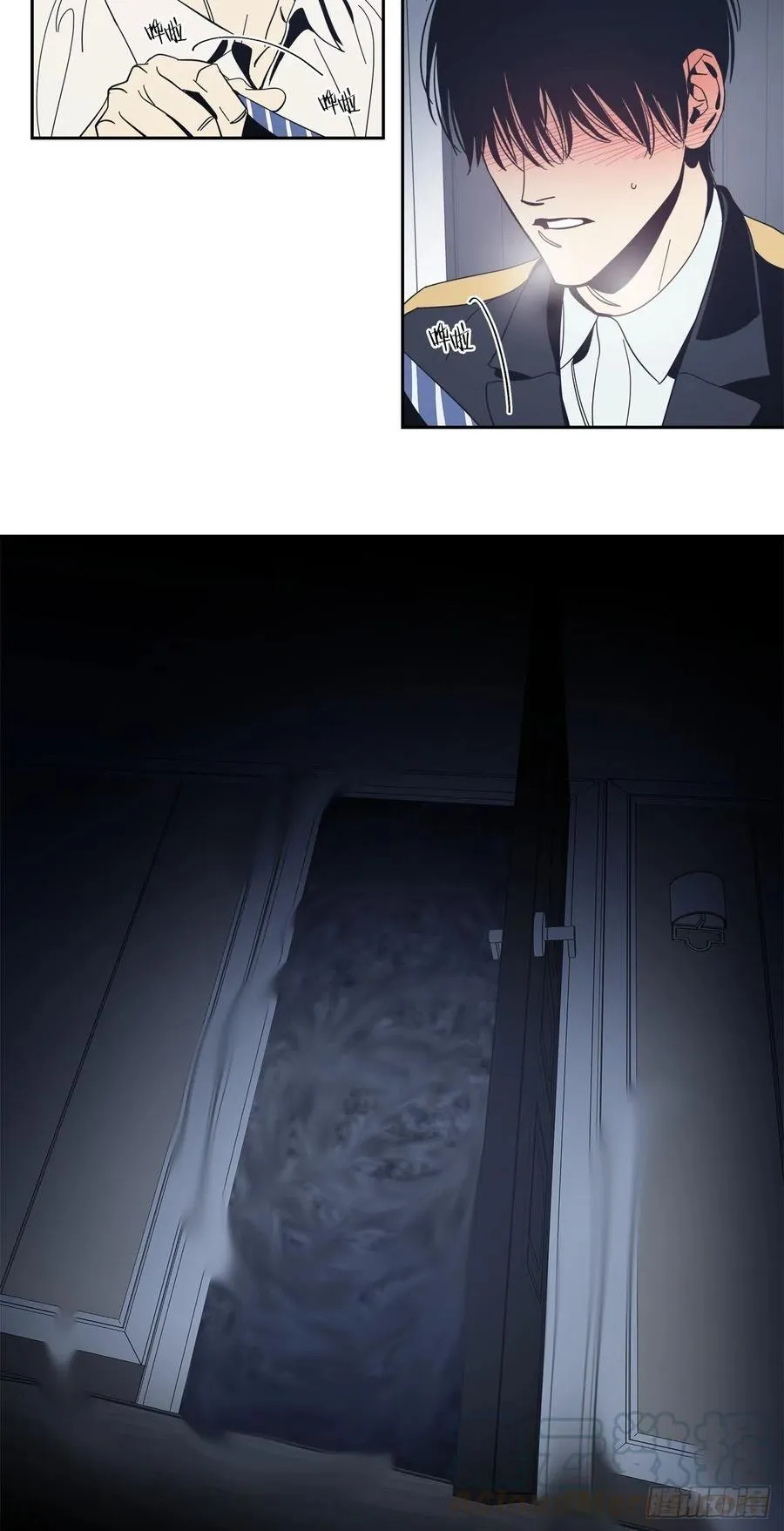 41-探索真相 第21页