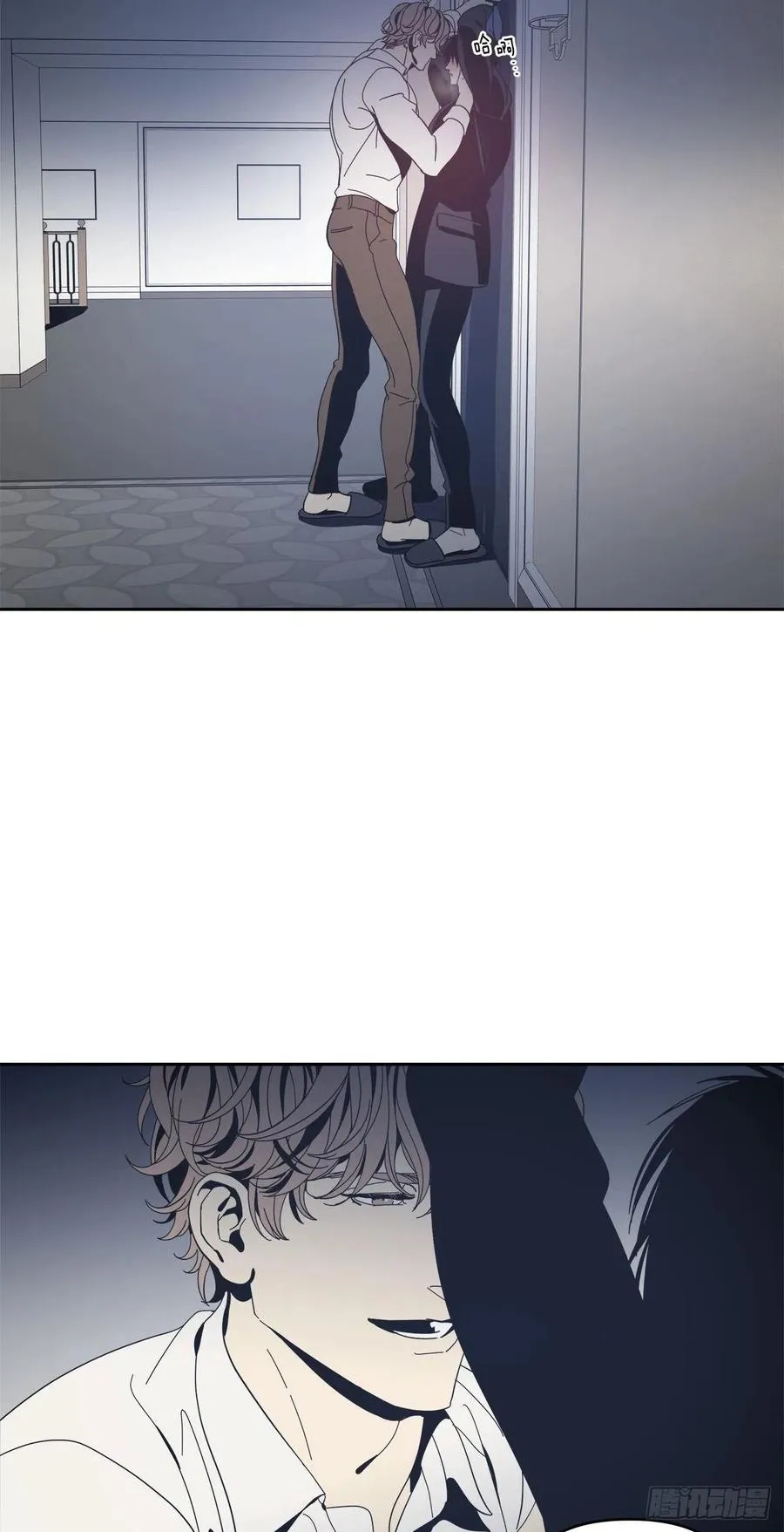 41-探索真相 第30页