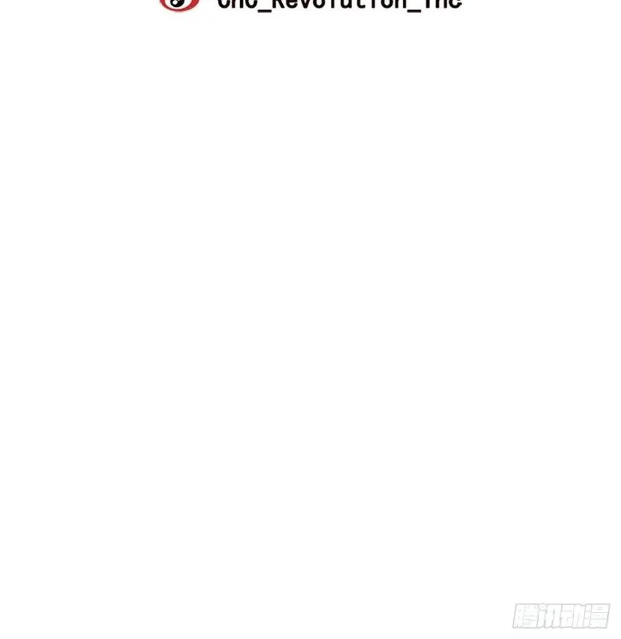 41-探索真相 第34页