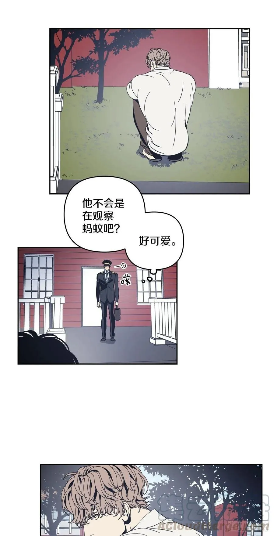 37-回忆涌上心头 第29页