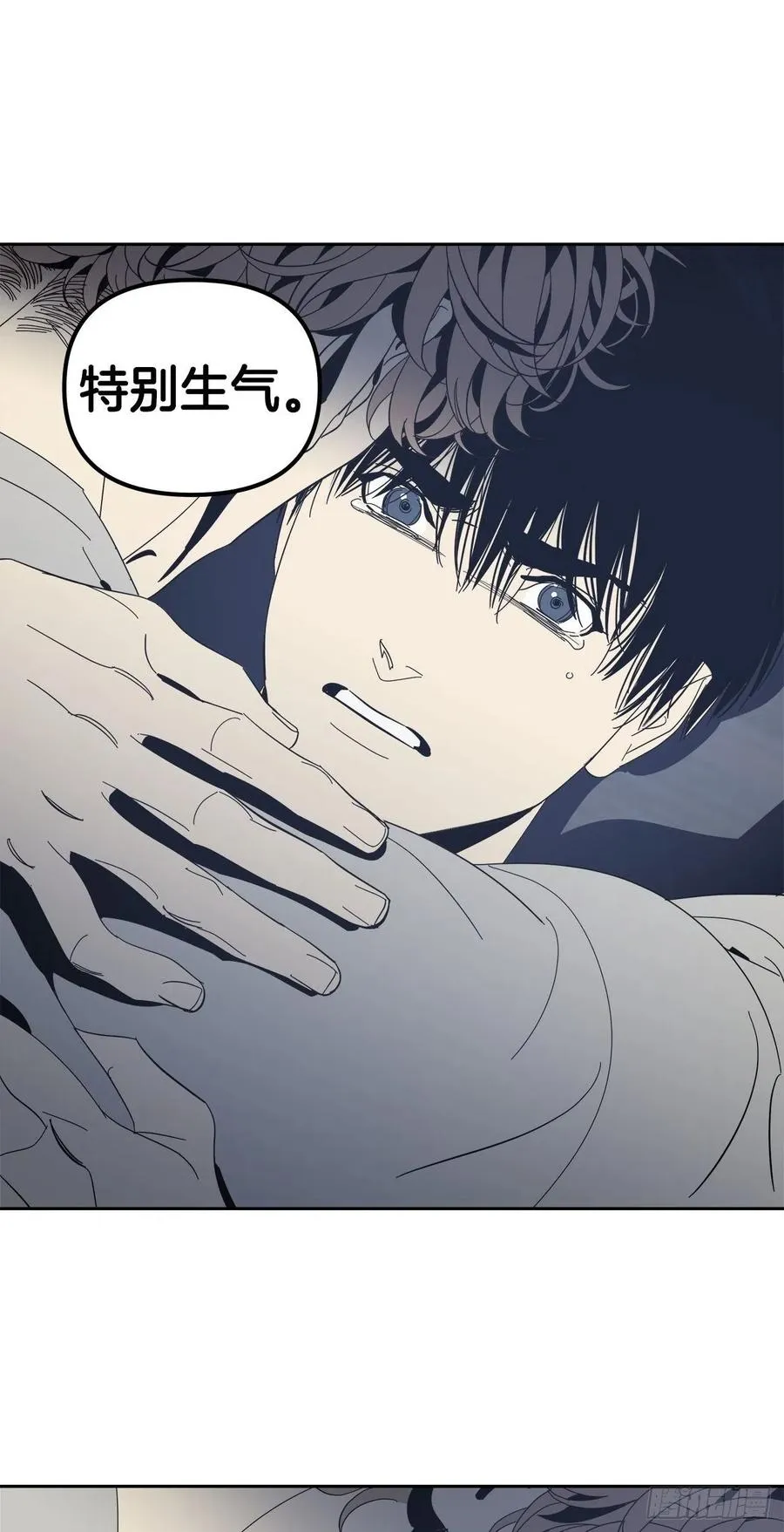 36-蒸发案件 第28页