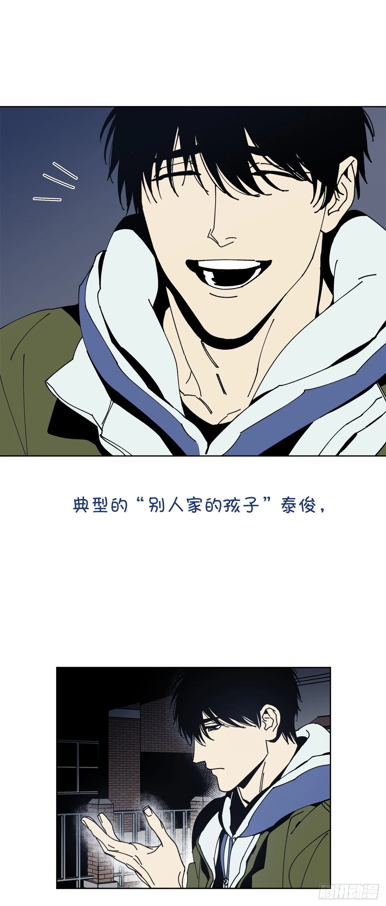 00-新作预告 第1页