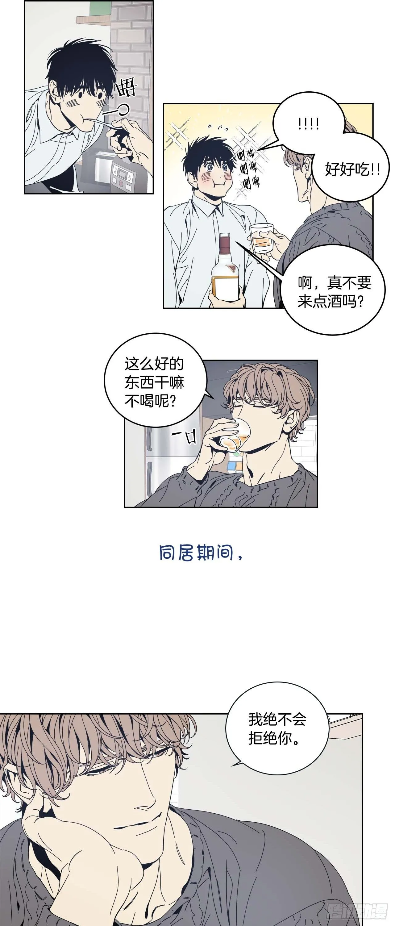00-新作预告 第6页