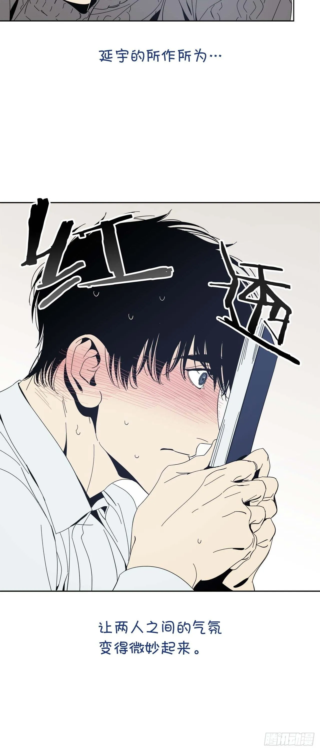 00-新作预告 第7页