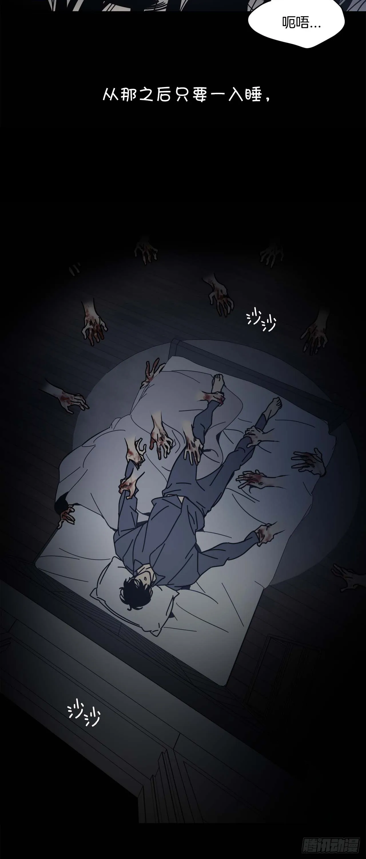 00-新作预告 第9页
