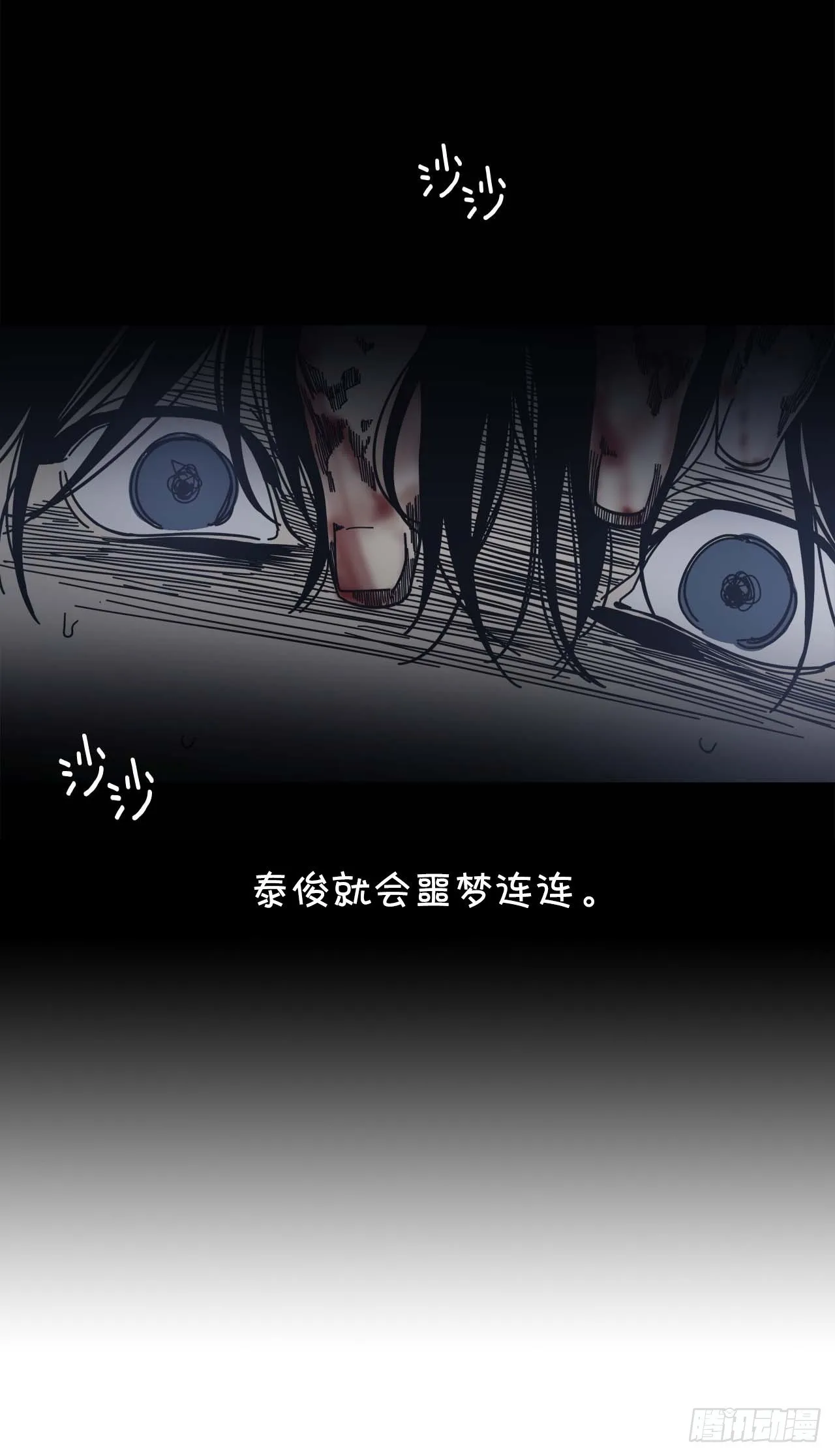 00-新作预告 第10页