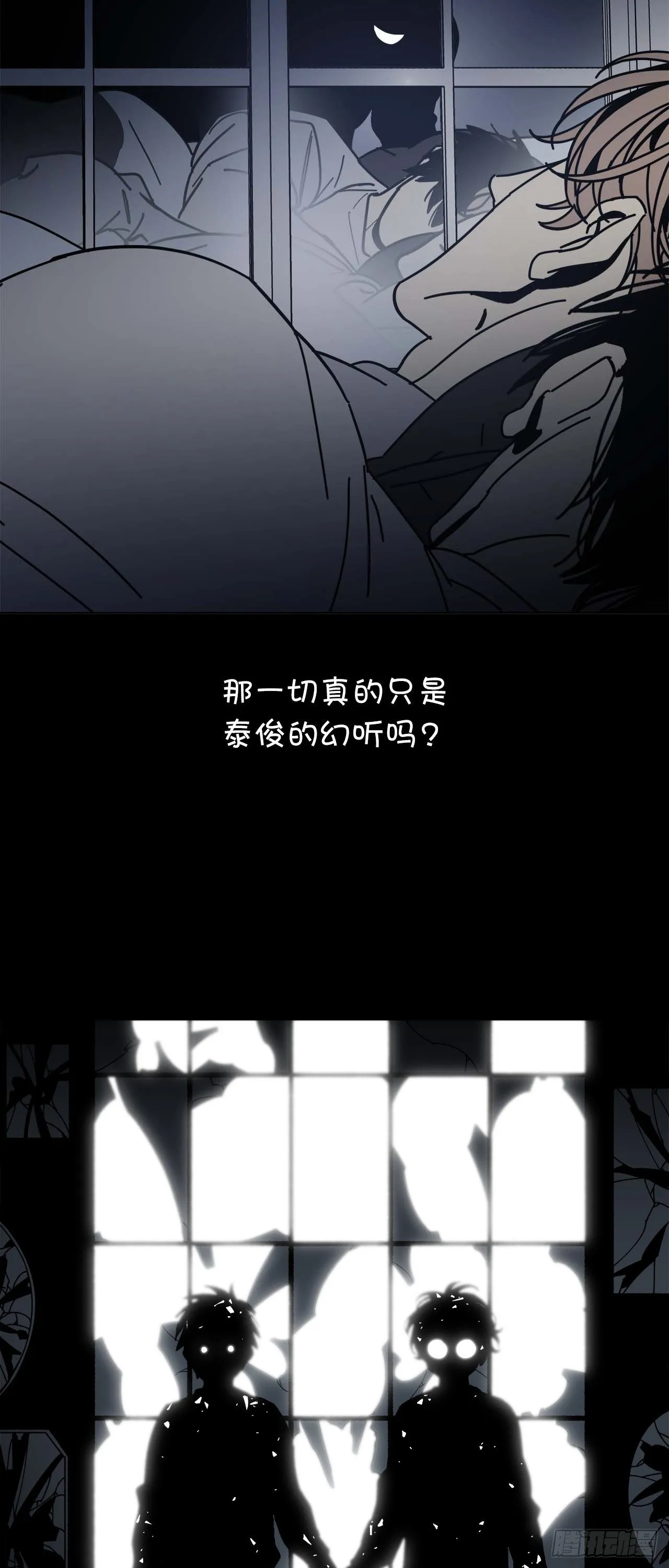 00-新作预告 第13页