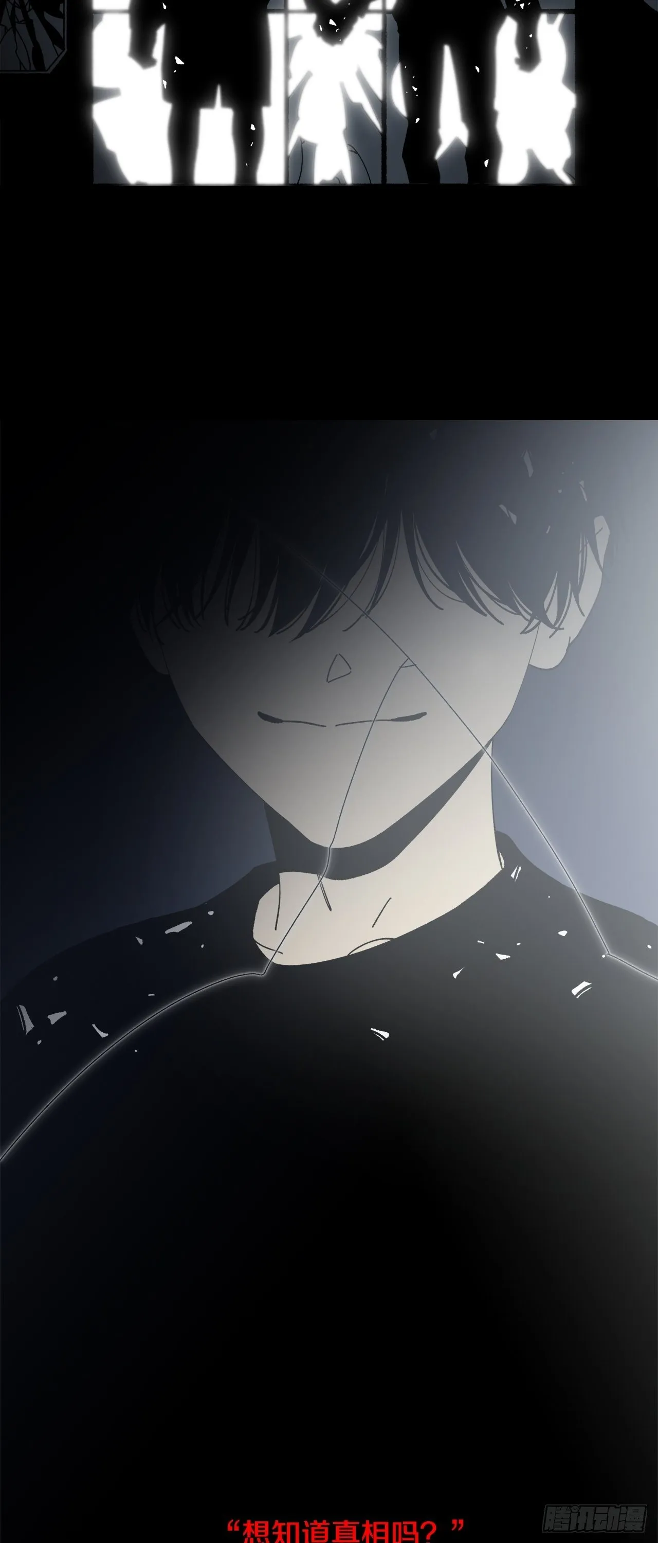00-新作预告 第14页