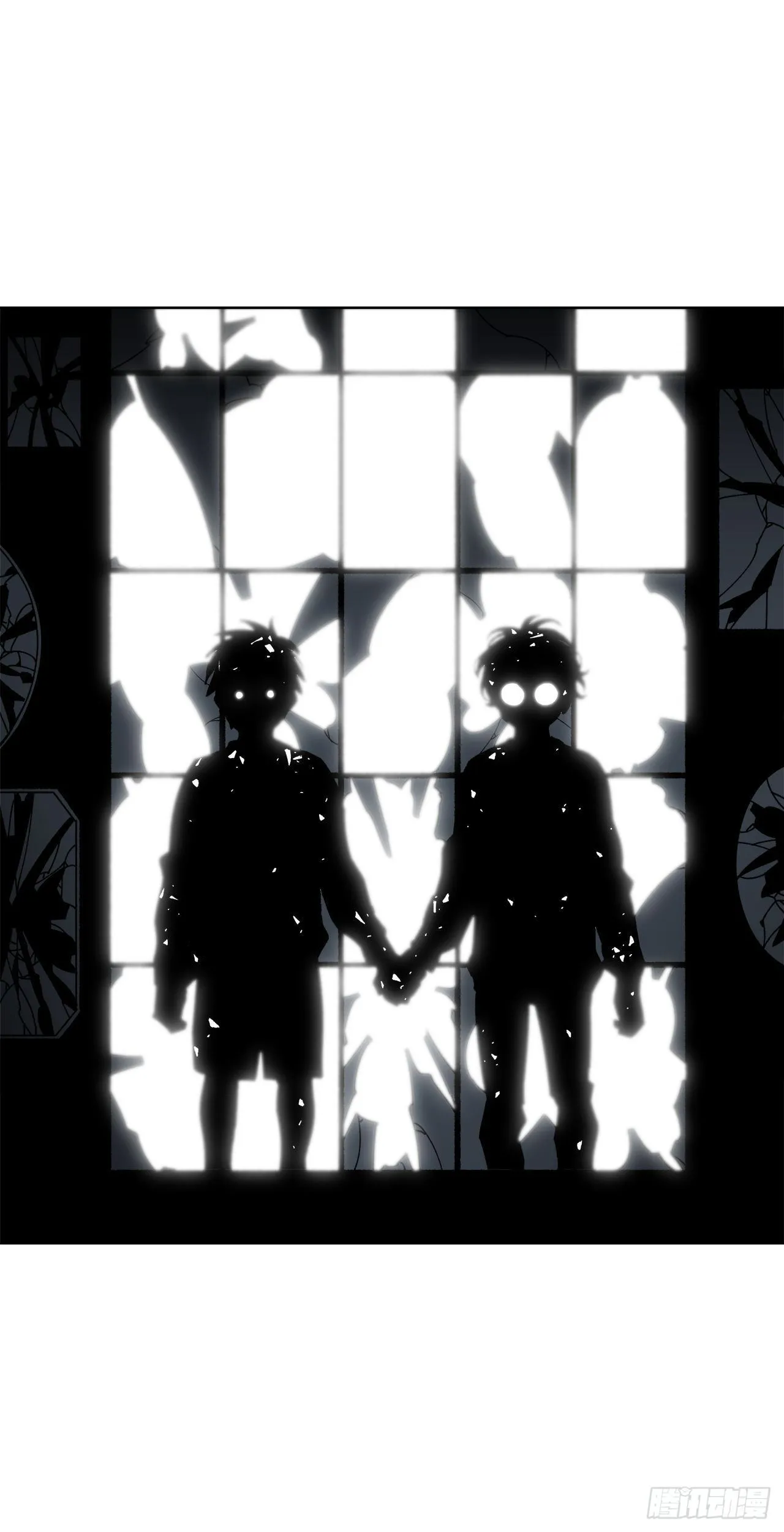 01-重逢？ 第2页