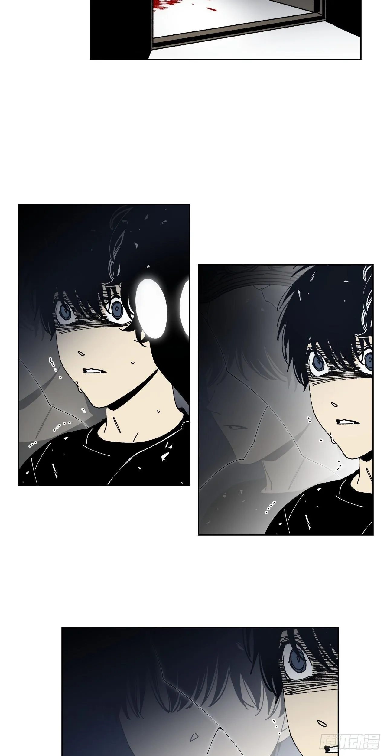 01-重逢？ 第4页