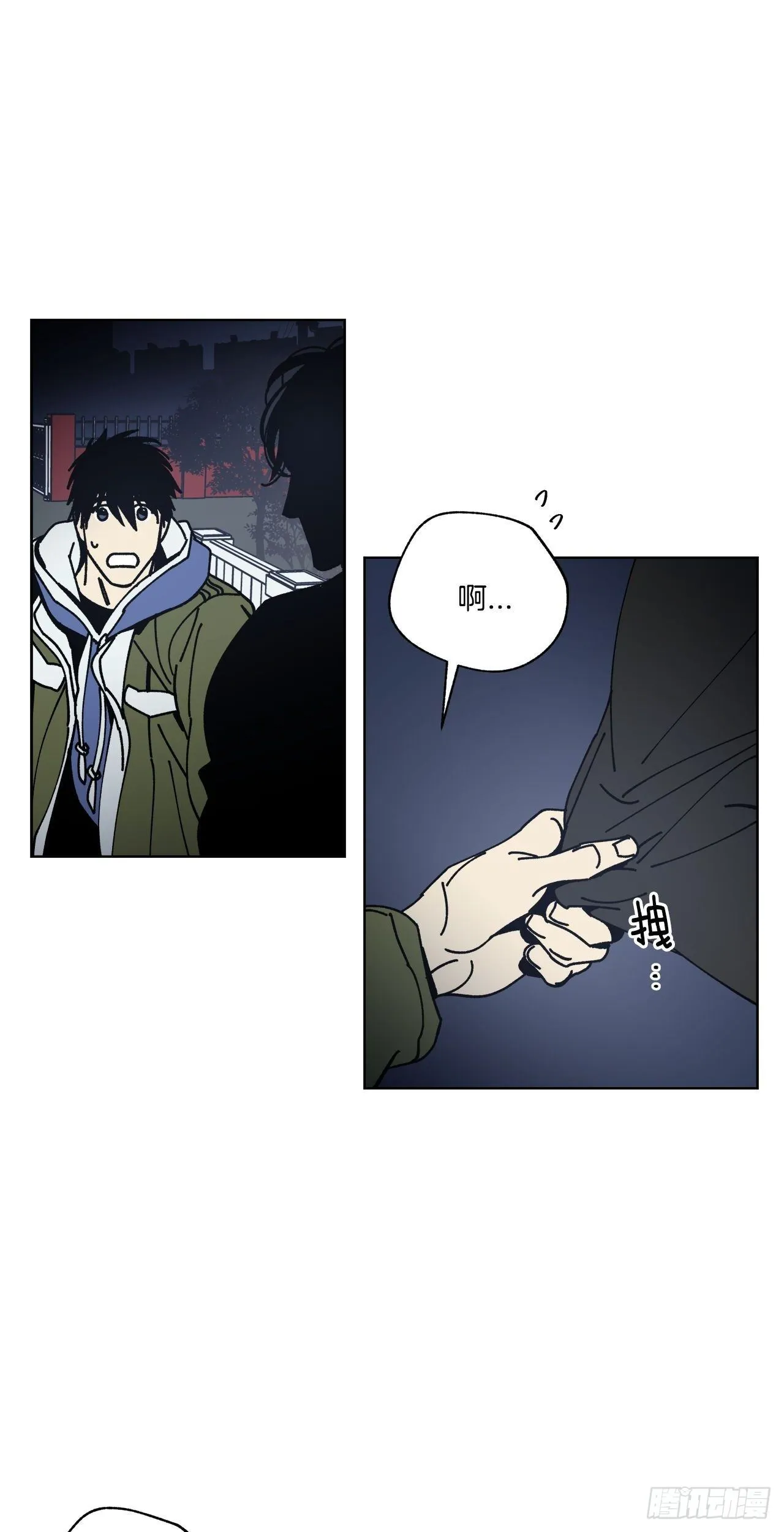 01-重逢？ 第45页