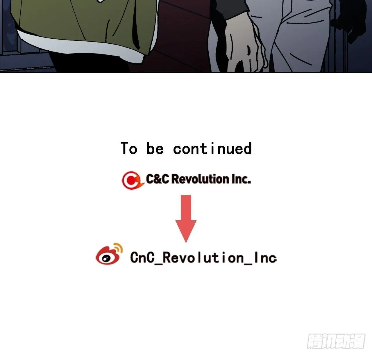 01-重逢？ 第48页