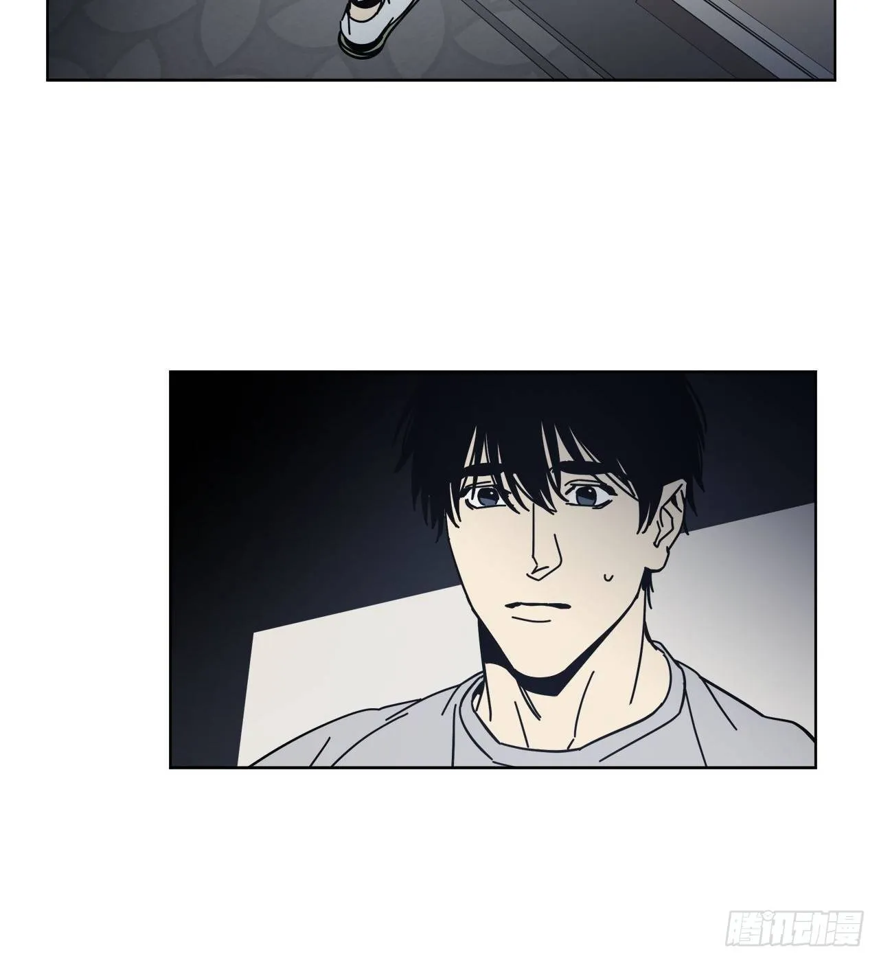 02-开启同居生活 第9页