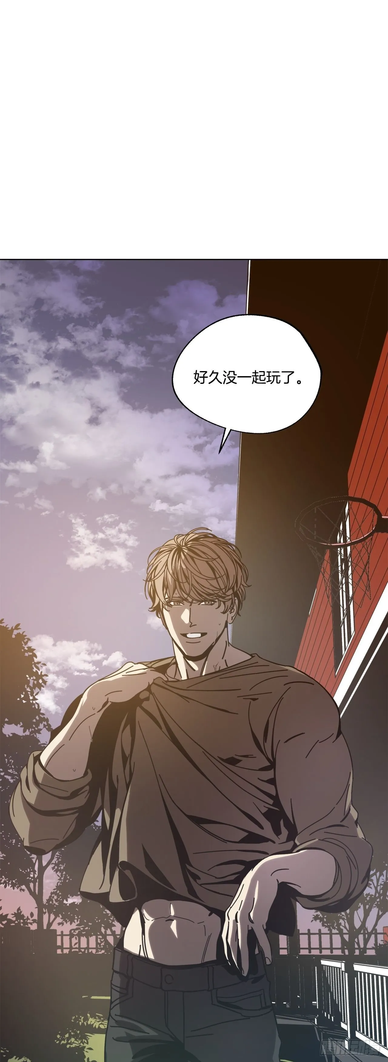03-开学日 第31页