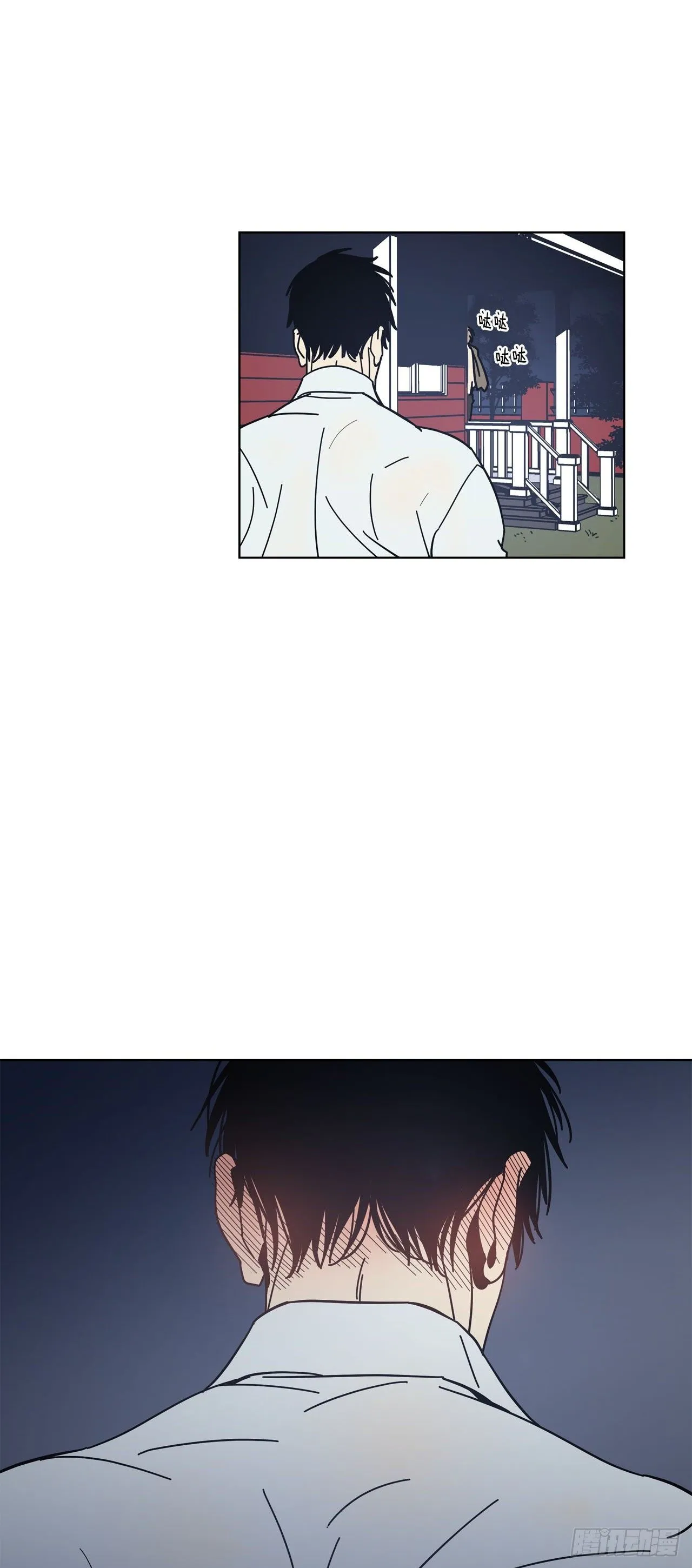 04-大汗淋漓 第23页