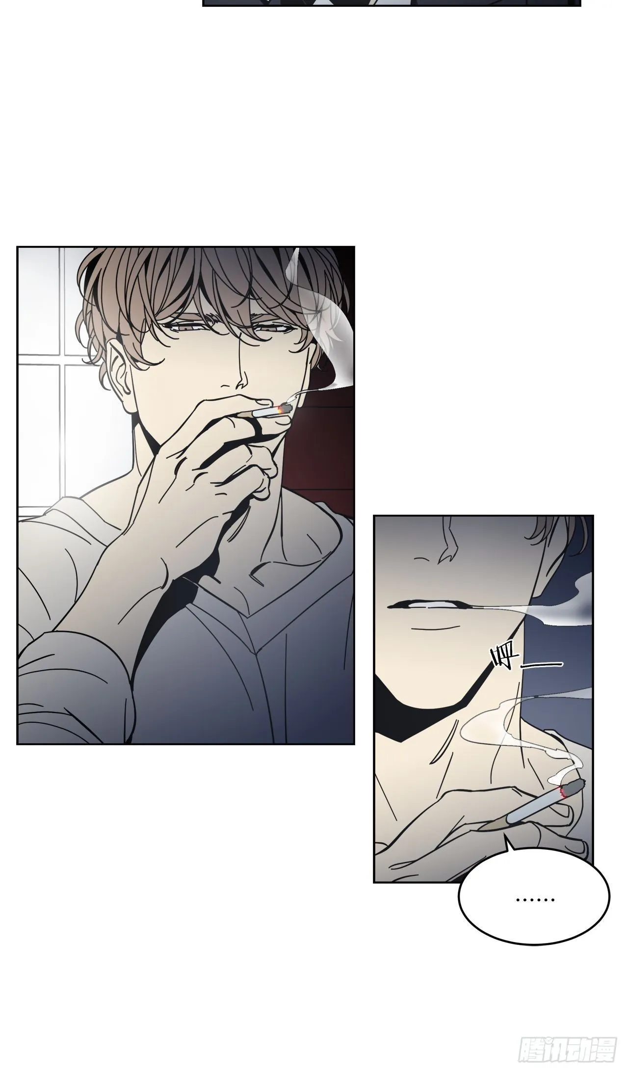 06-重大发现！ 第21页