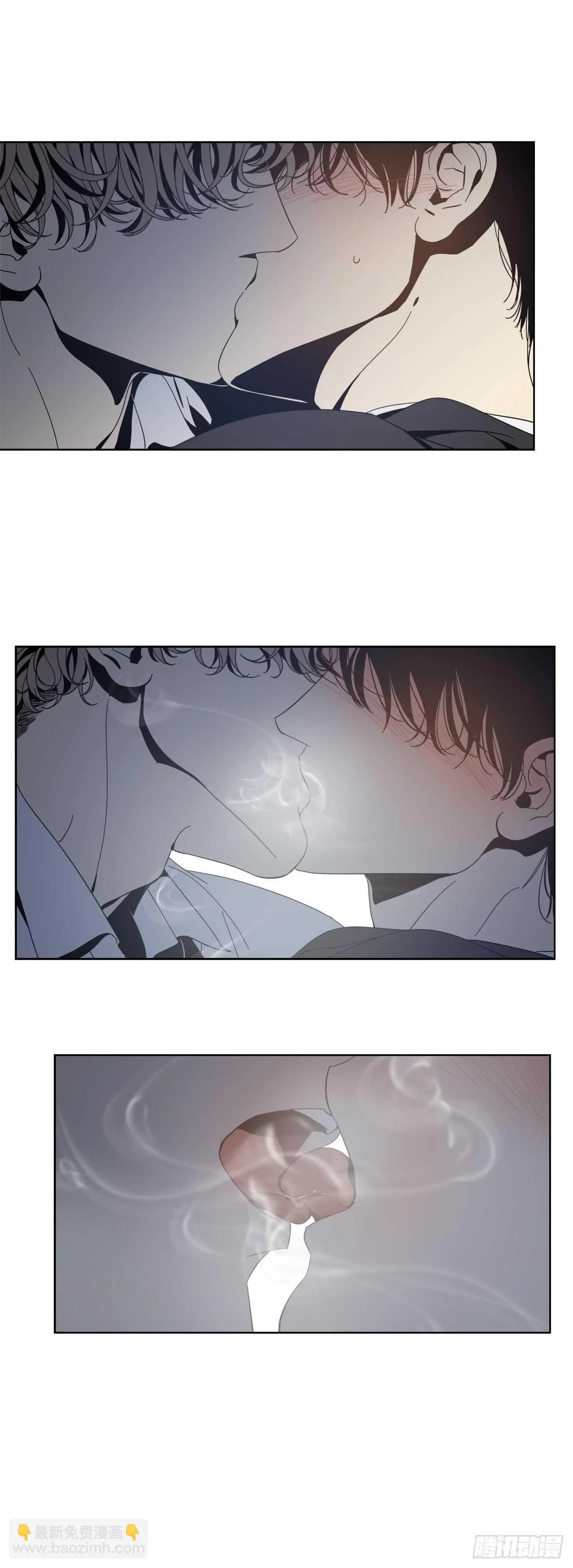 11-被发现了 第13页
