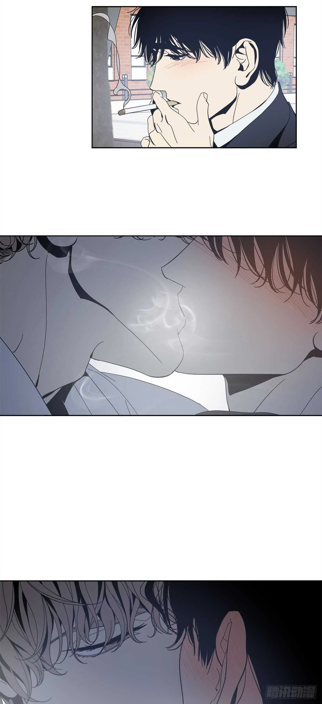 12-恍惚的一天 第17页