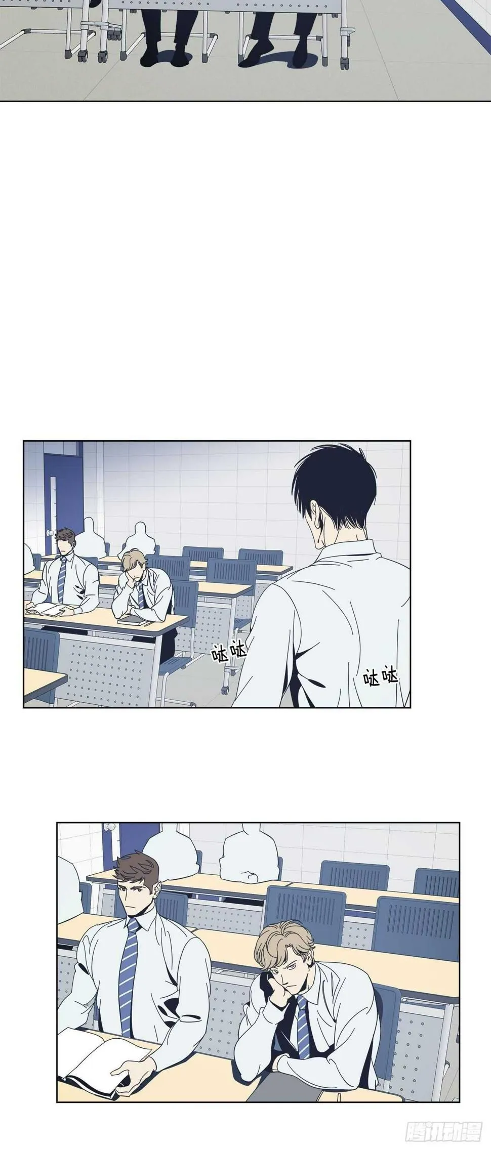 15-暧昧的电影 第5页