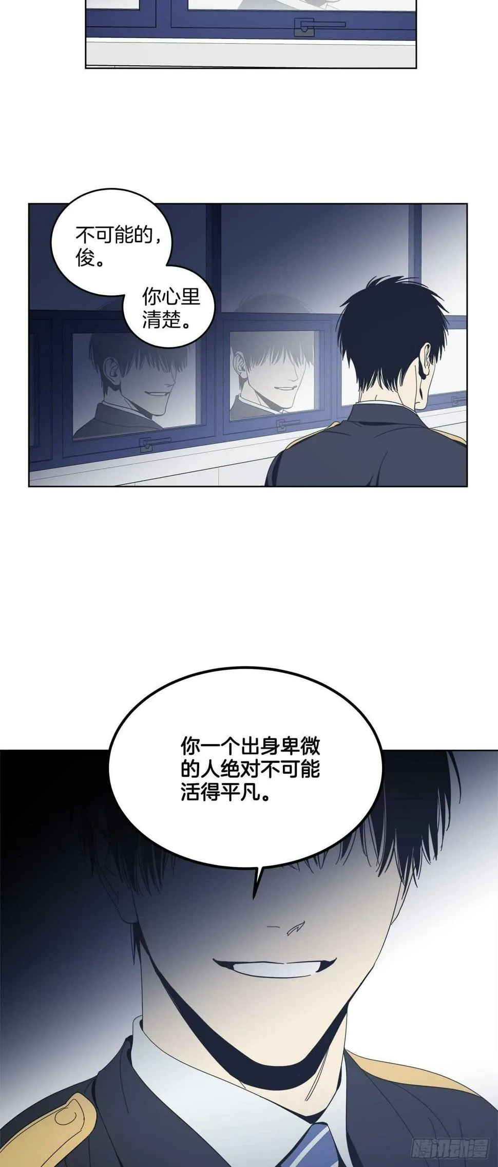 15-暧昧的电影 第13页