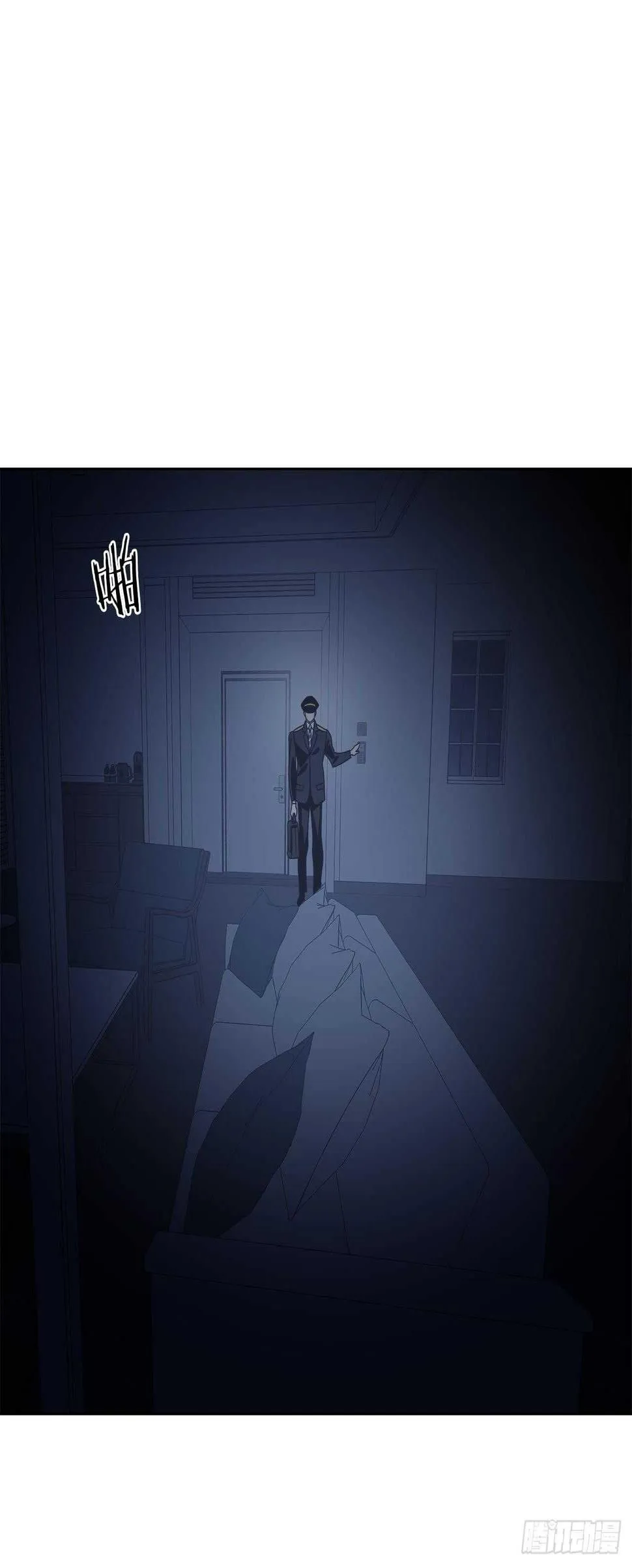 15-暧昧的电影 第21页