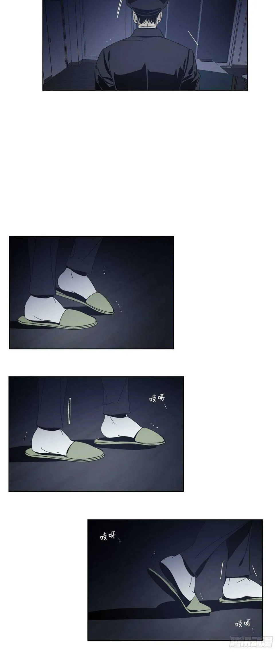 15-暧昧的电影 第23页