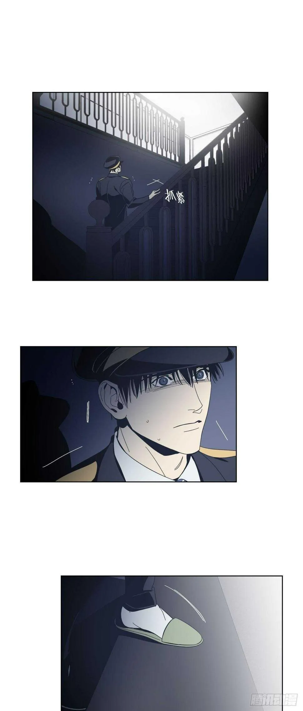 15-暧昧的电影 第24页