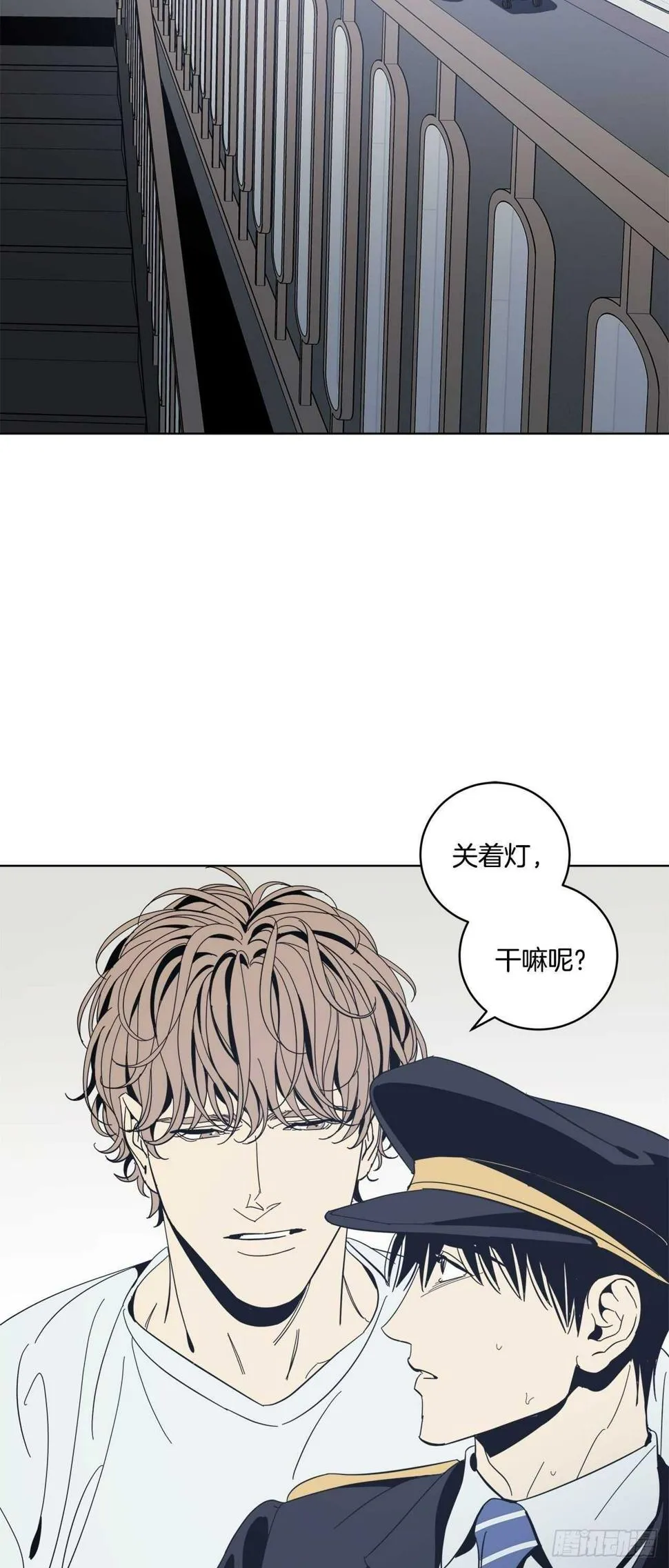 15-暧昧的电影 第34页