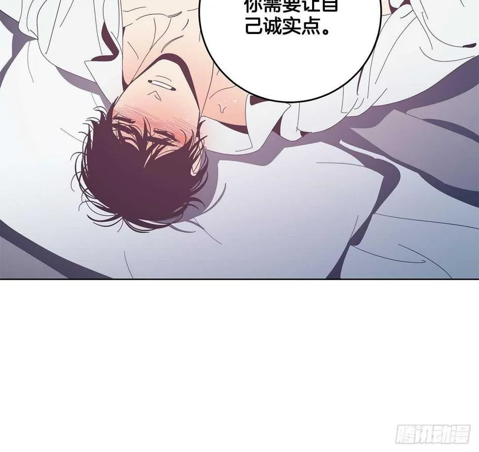 17-心生妒忌 第15页