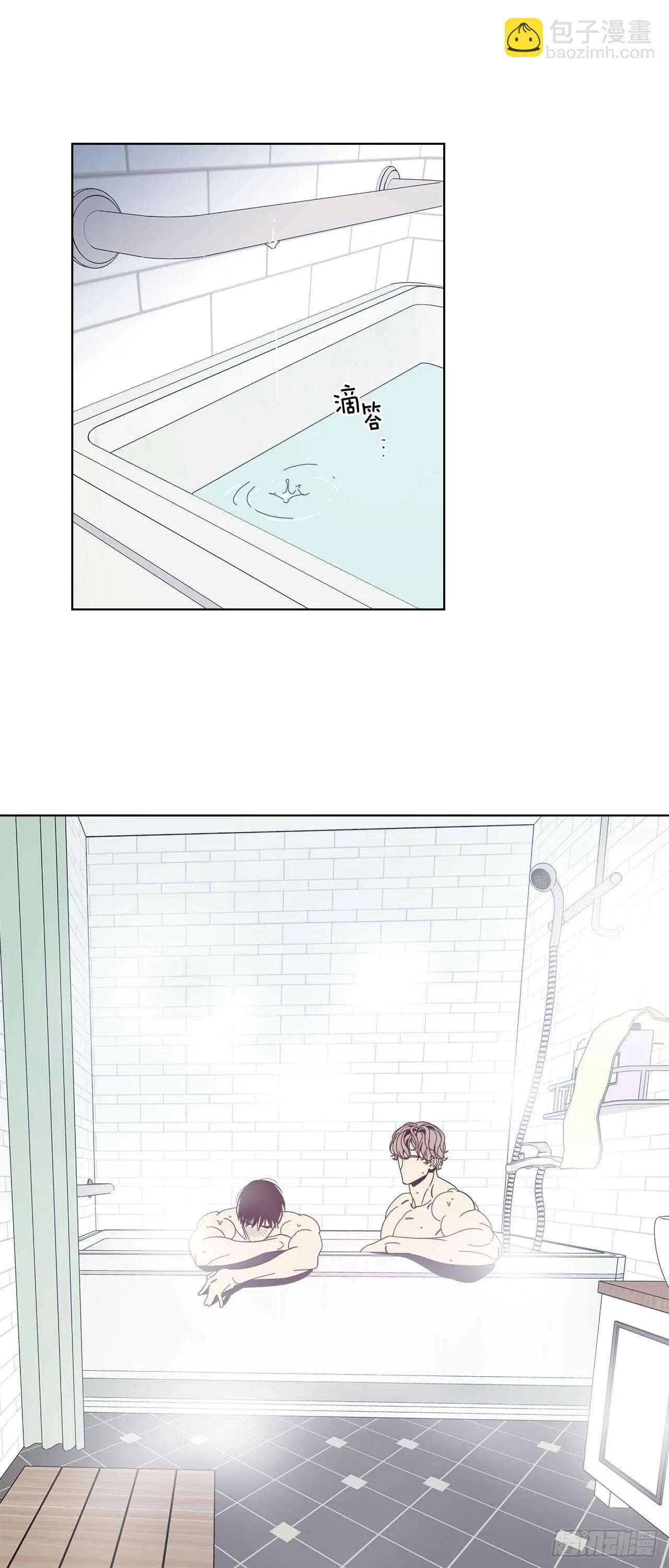 18-特殊待遇 第25页