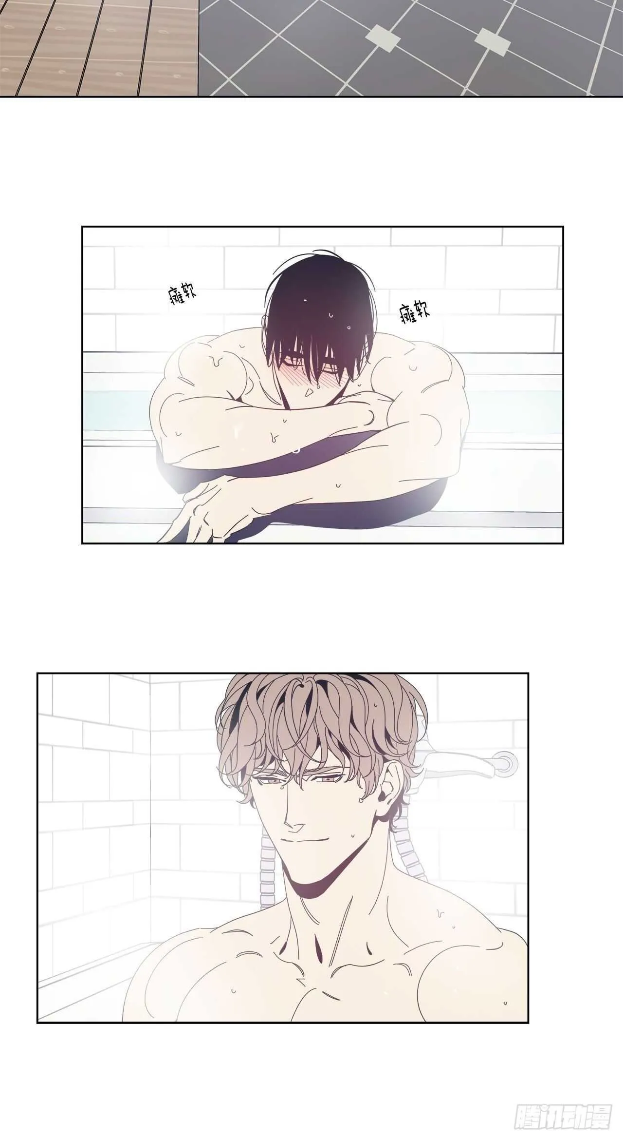 18-特殊待遇 第26页