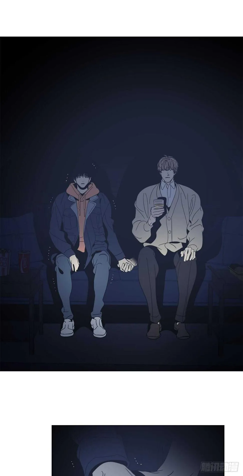 21-一触即发 第2页