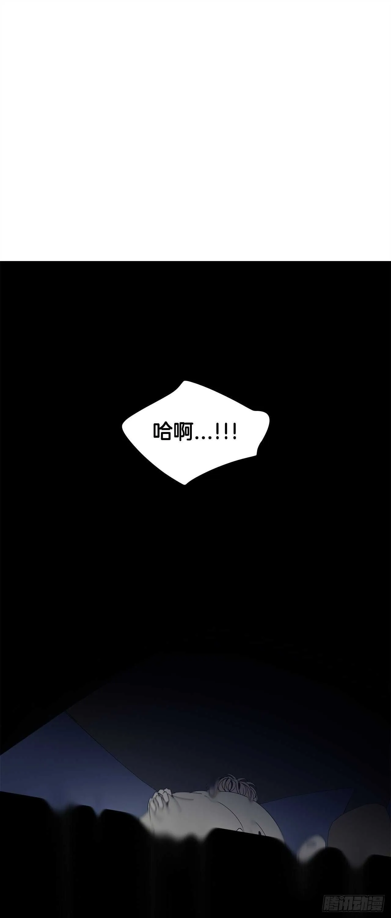 22-步步逼近 第24页