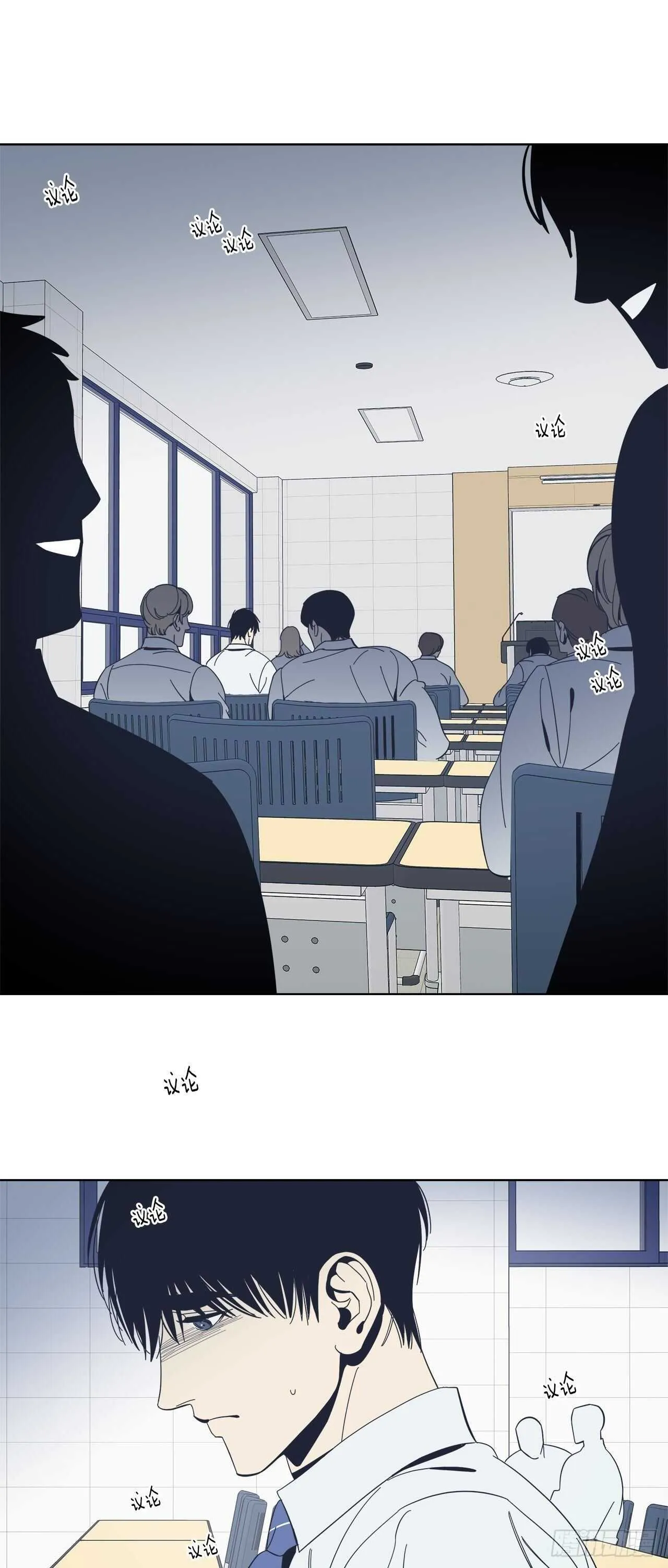 23-努力克制 第2页