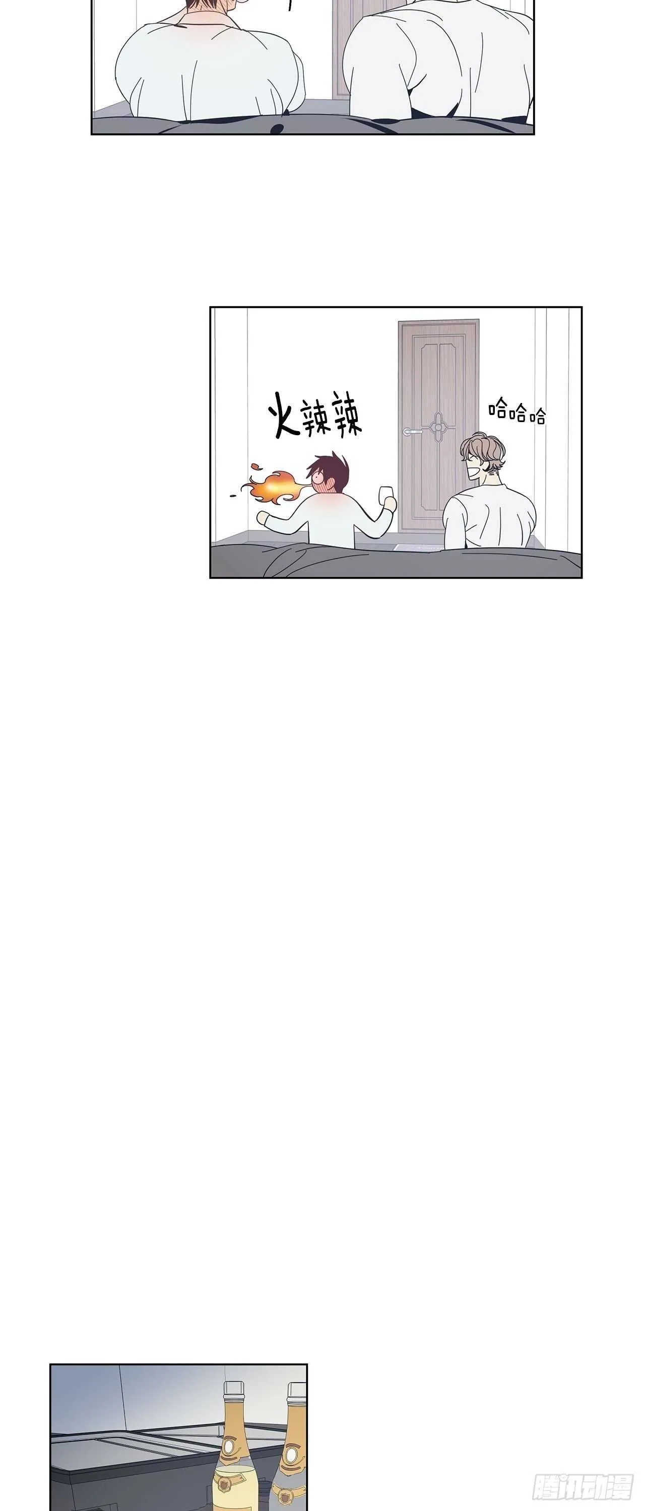 24-解放天性 第9页
