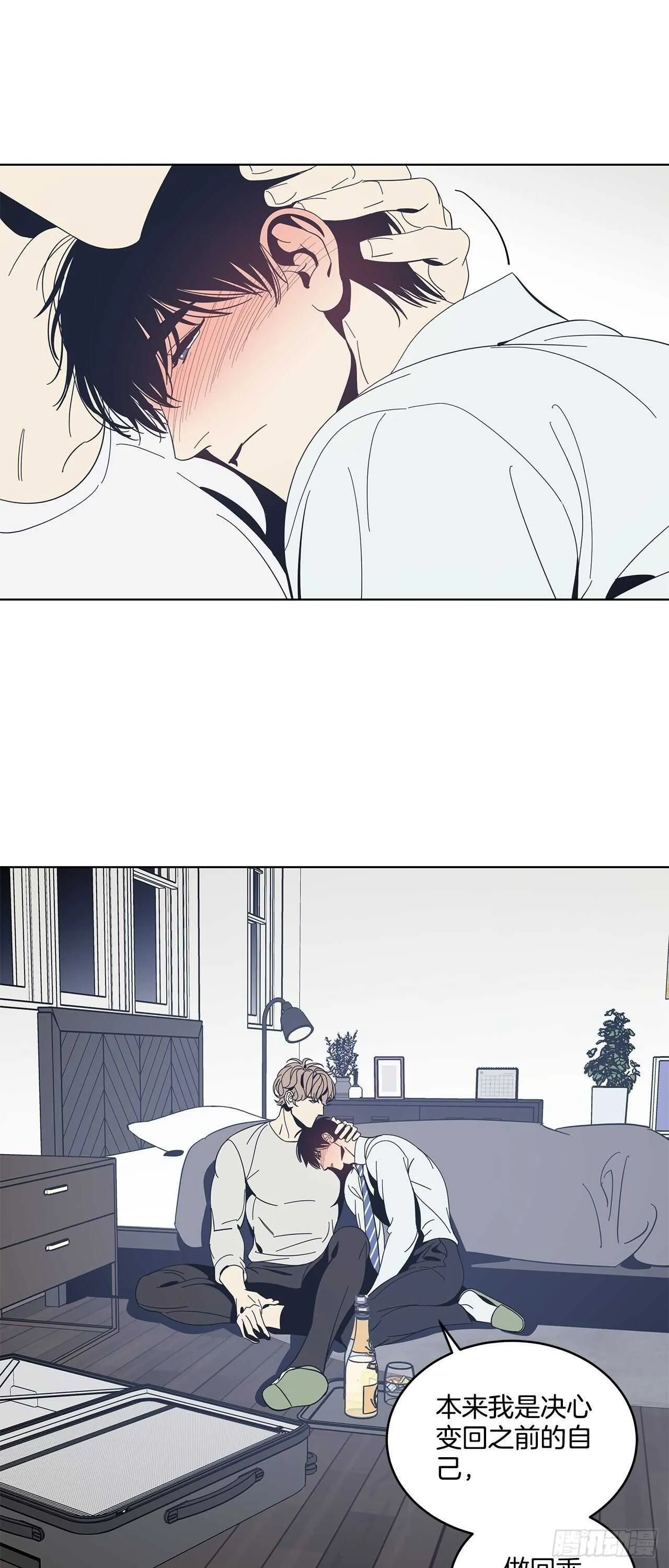 24-解放天性 第19页