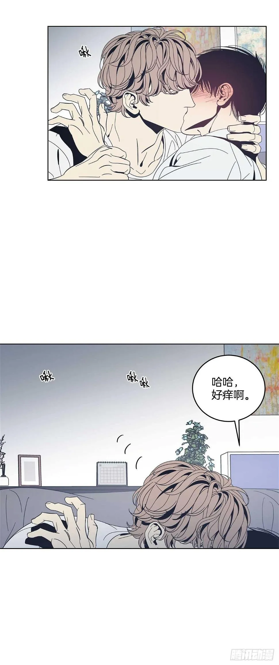 24-解放天性 第22页