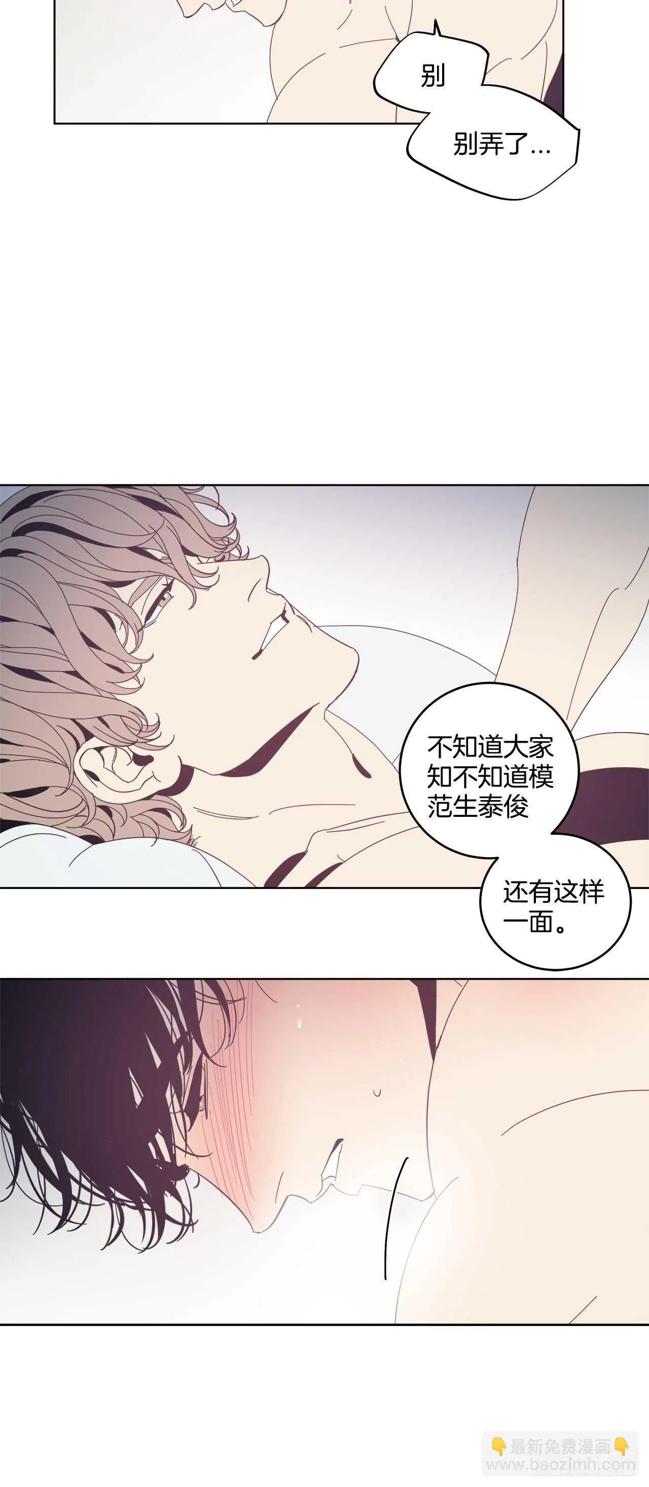 26-第一次 第22页