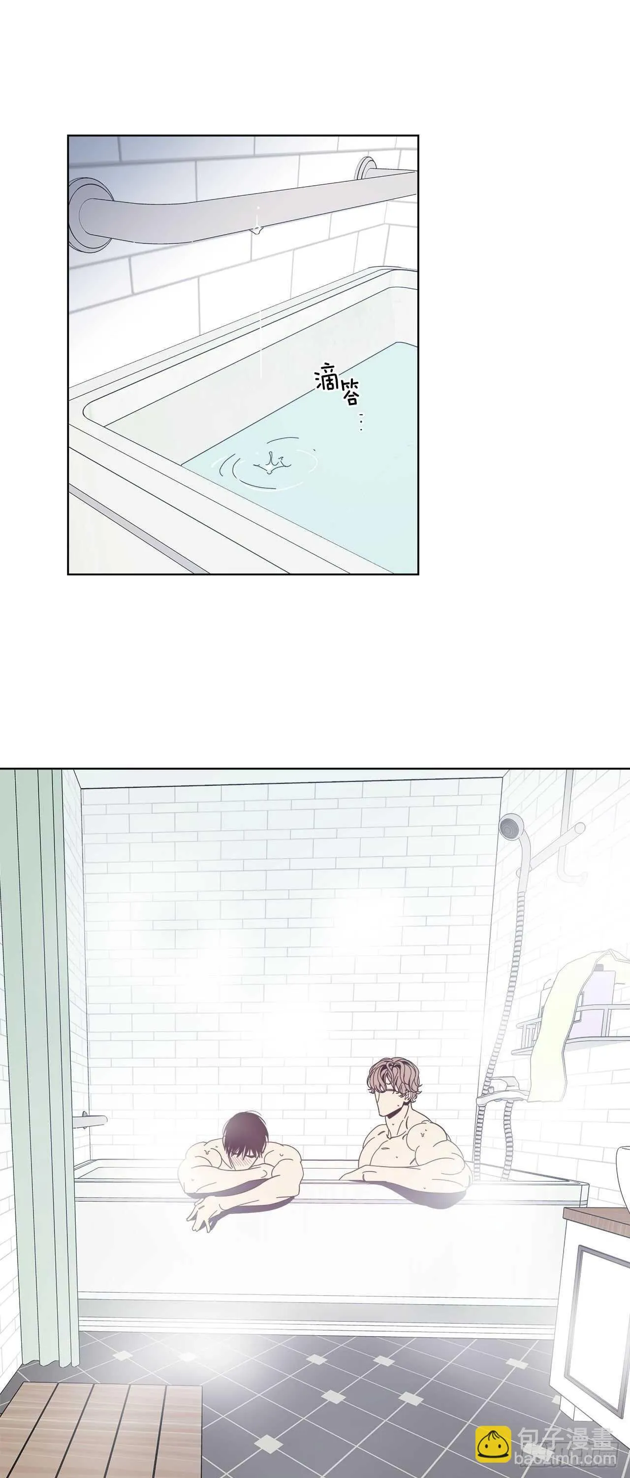 26-第一次 第25页