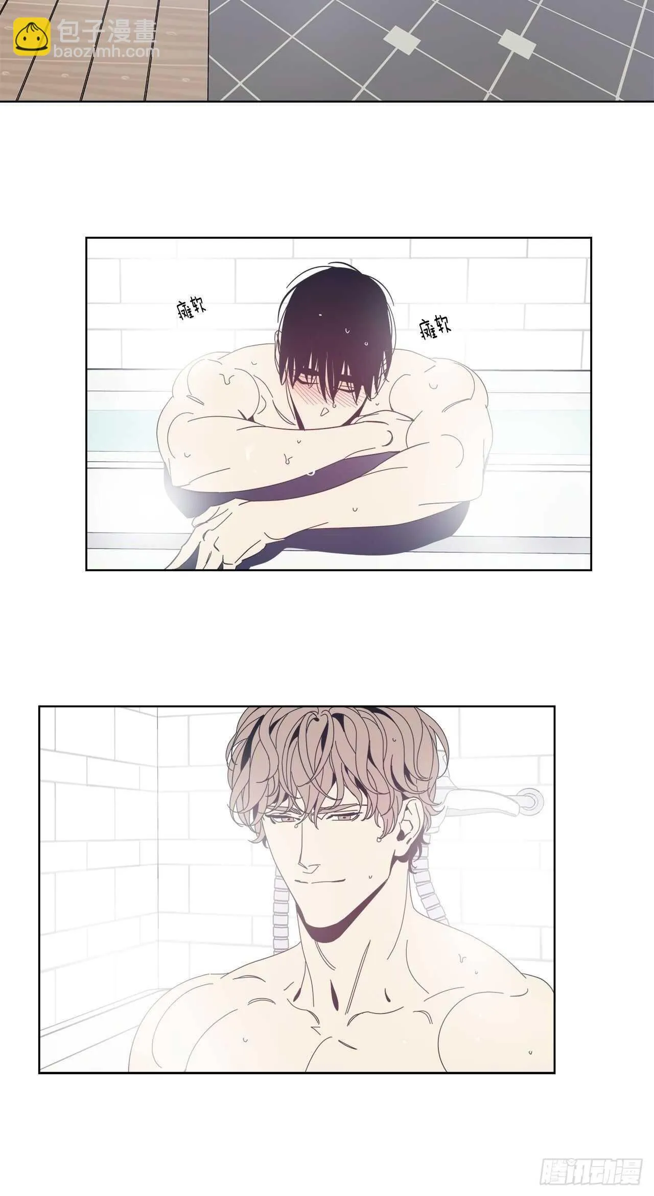 26-第一次 第26页