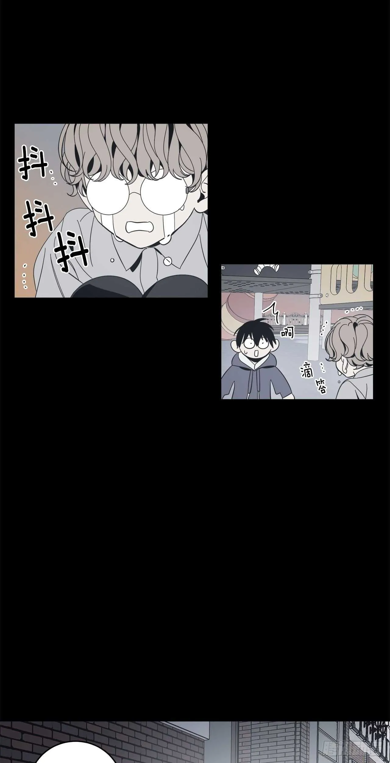 28-暗室的恐惧 第6页