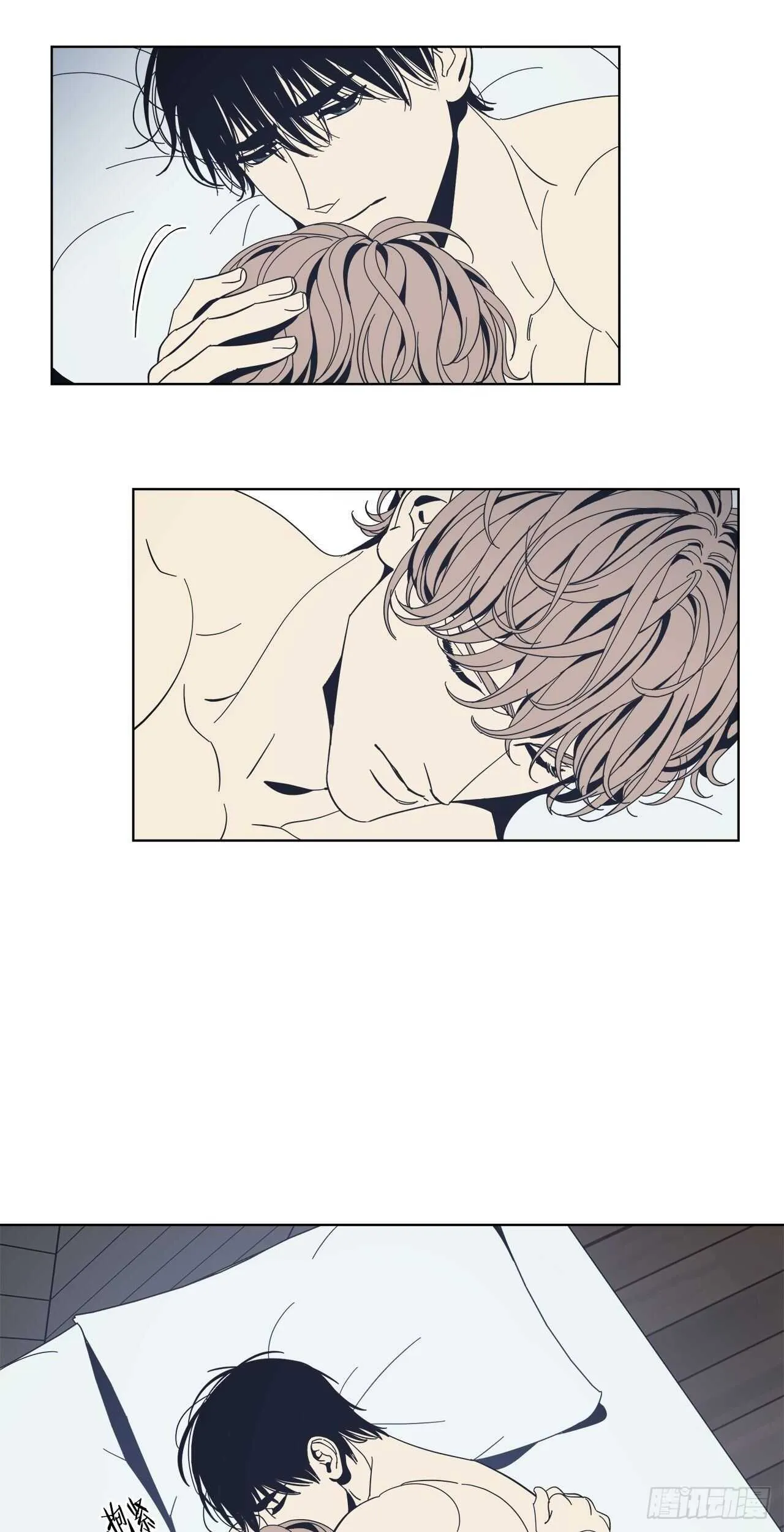 28-暗室的恐惧 第18页