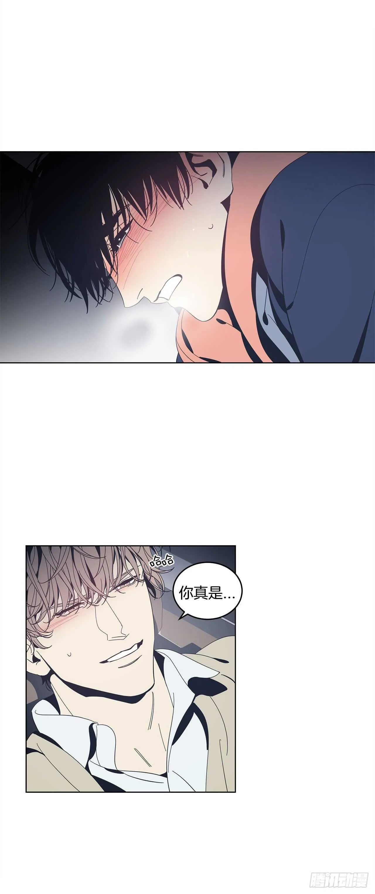 30-刺激加倍 第10页