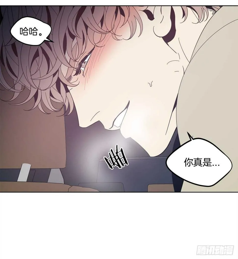 30-刺激加倍 第23页