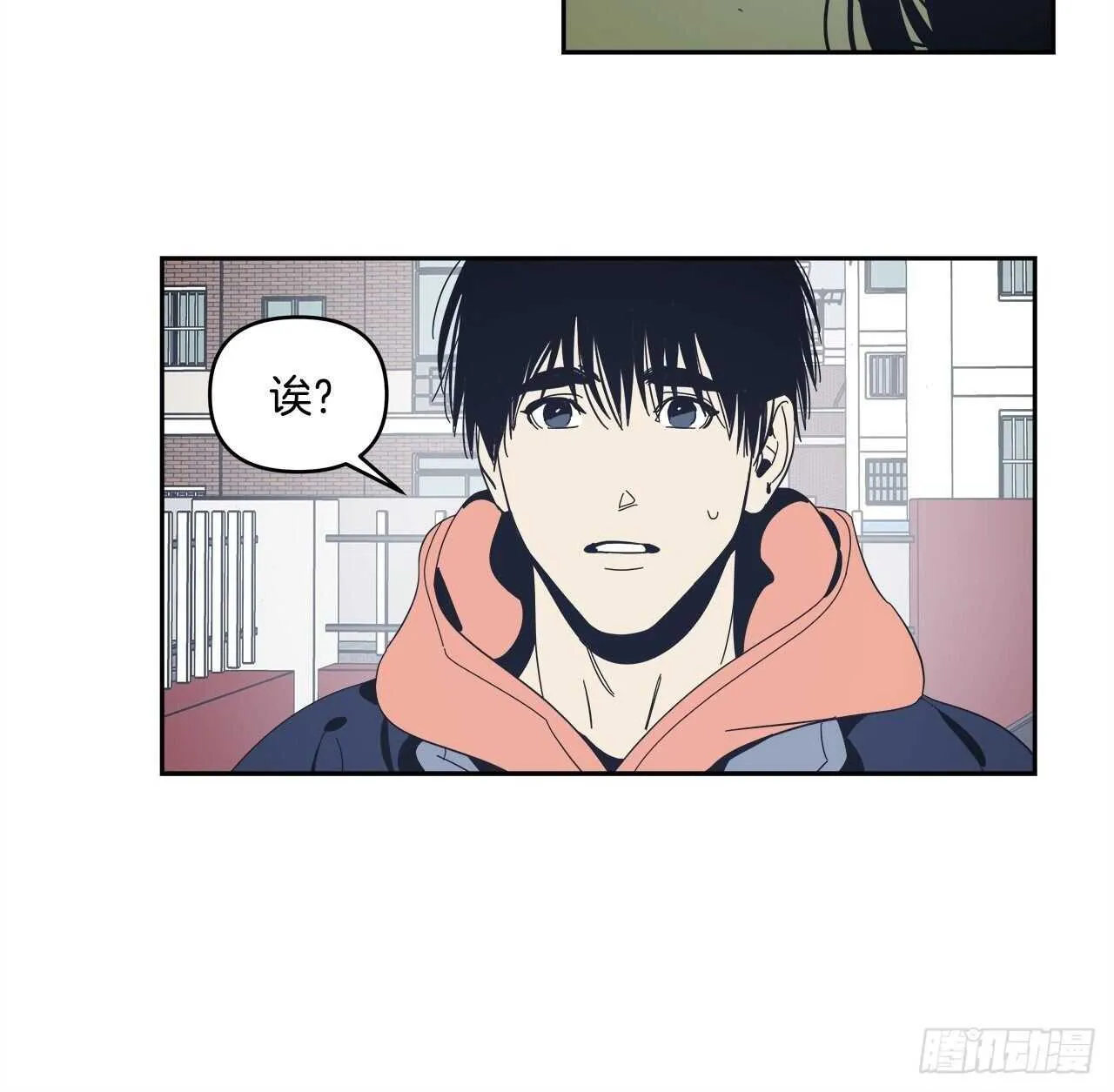 31-温柔的沉浸 第25页