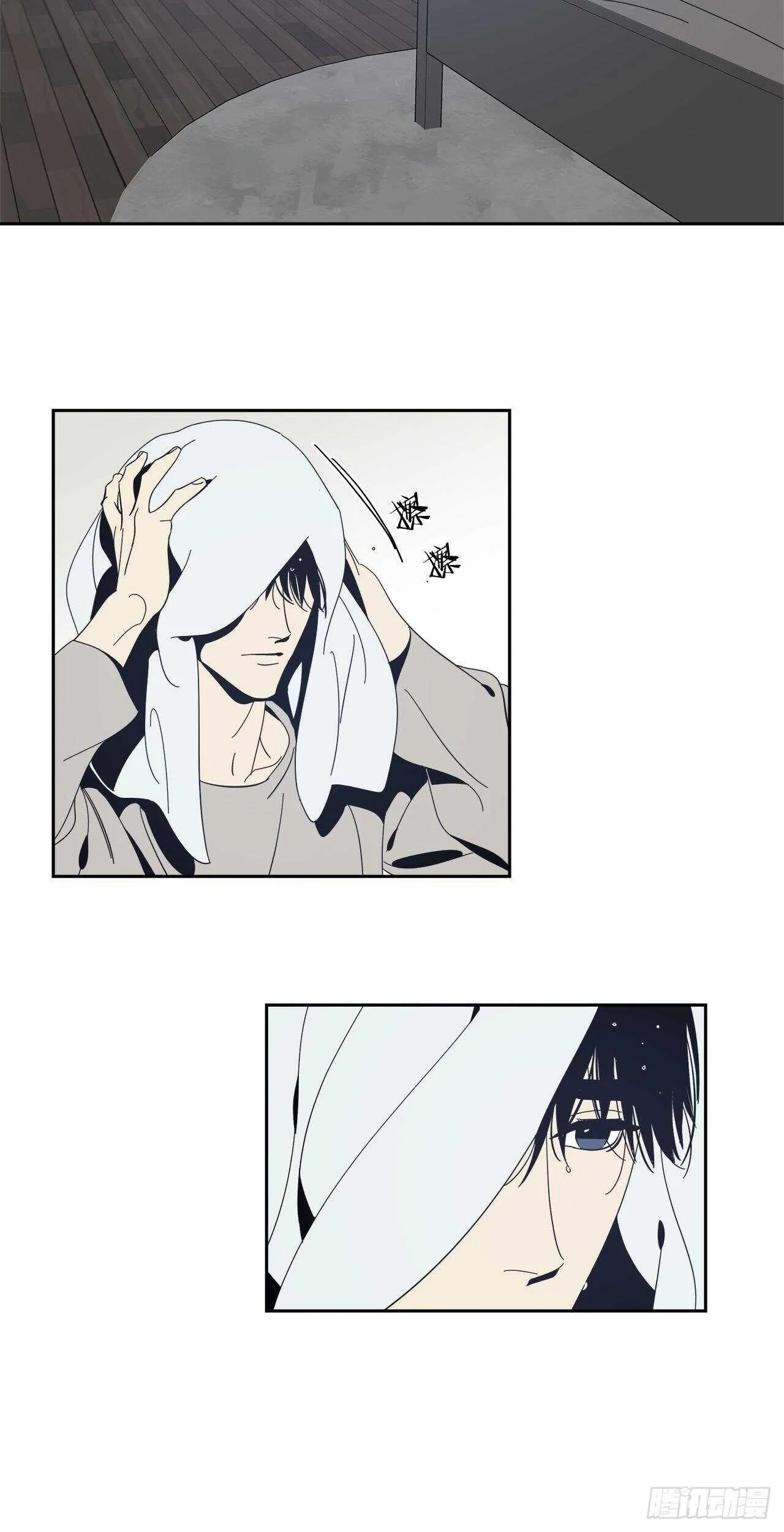 33-离奇现象 第32页