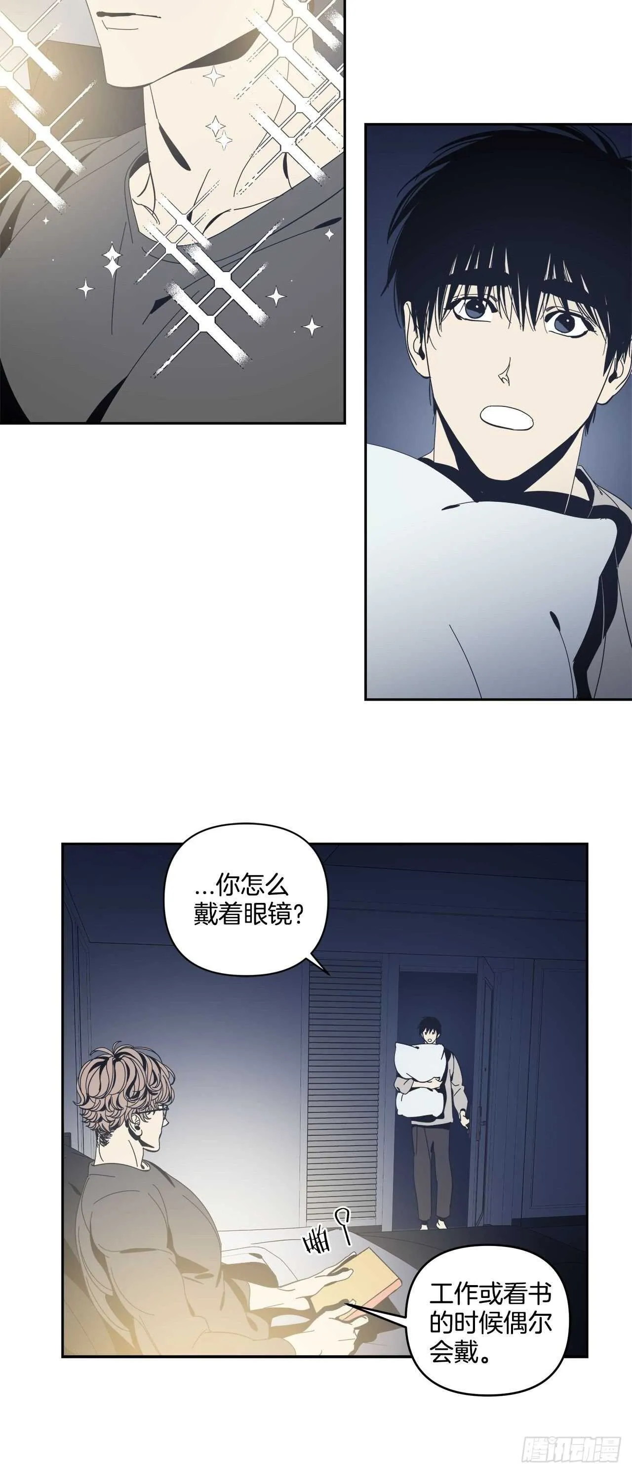 34-过分的玩笑 第10页