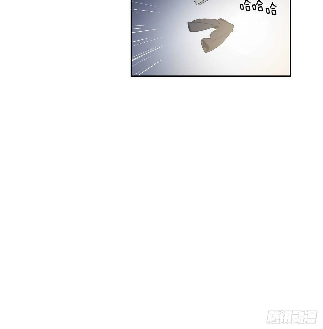 34-过分的玩笑 第18页